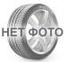 Dunlop Sport Maxx 245/45R18 96Y